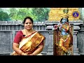 కృష్ణలీలాతరంగిణి-2 || Krishnaleelatarangini-II || EP 21 || 19-09-2025 || SVBC TTD  - 30:53 min - News - Video
