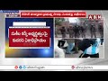 నేపాల్ లో తగ్గని అల్లర్లు..కొత్త అధ్యక్షుడి ఎన్నికపై ఉత్కంఠ| Gen-Z Leaders On New President Election  - 01:26 min - News - Video