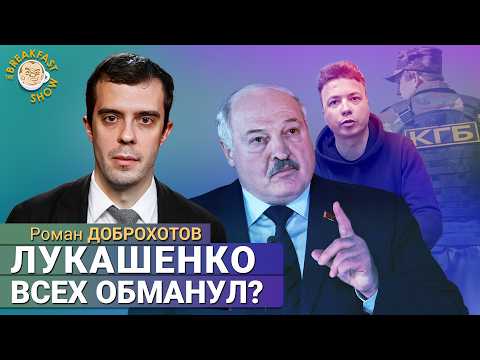 Александр Плющев: Наводнение в Белгородской области изолировало российские войска