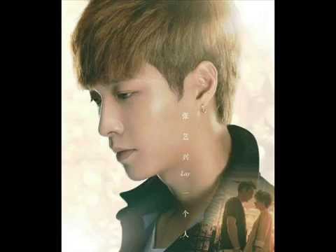 一個人- 張藝興 繁中字幕(高音質版)