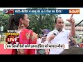 Bihar Loksabha Election : जनता के चीनी मील के सवाल पर क्यों गुस्साई प्रवक्ता ? PM Modi | Tejashwi  - 03:35 min - News - Video