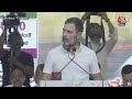 Rahul Gandhi LIVE: कर्नाटक से राहुल गांधी की जनसभा LIVE | Karnataka | Mallikarjun Kharge | Aaj Tak  - 01:32:36 min - News - Video