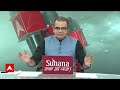 Sandeep Chaudhary: दुनिया की 5वीं सबसे बड़ी अर्थव्यवस्था बनने पर क्या है देश की जनता की राय ?  - 07:28 min - News - Video