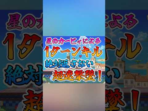 thumbnail_XnWDXvSFsDk