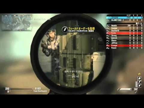 【COD：G：実況】～キルレースのボツったやつ～【オパシ】