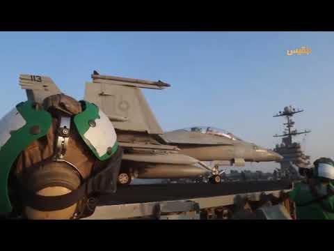 قناة بلقيس الفضائية