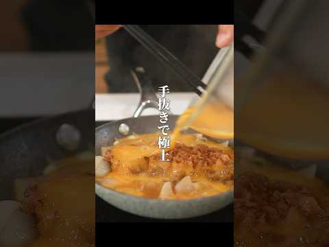 カツ丼はもうお店では食べられません•••高すぎる、、、