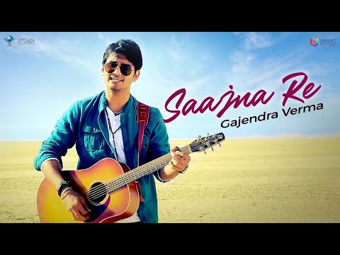 Gajendra Verma New Song - Saajna Re Hindi New Song | New Hindi Songs @unisysmusic