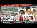 Jagan's Rythu Deeksha, meaningless : AP Home Minister Chinna Rajappa