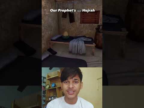 Hamare Nabi ka Ghar #islam #trending #shortvideo