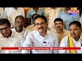 గజపతినగరం : టీడీపీ కార్యాలయంలో మీడియా సమావేశం | BT  - 06:25 min - News - Video