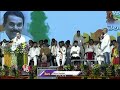 Ambedkar Did Lot Of Hard work To Write Indian Constitution , Says Rahul Gandhi |  Narsapur | V6 News  - 03:10 min - News - Video