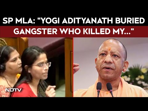 Samajwadi Party MLA: "Yogi Adityanath Buried Gangster Who Killed My Husband"