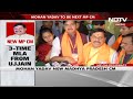 Madhya Pradesh CM-Designate Mohan Yadav: Thankful To BJP For Giving Me Such Huge Responsibility  - 01:56 min - News - Video