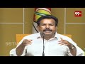 జగన్ పై రఫీ సెటైర్స్ .. TDP Rafi Satires On YS Jagan | AP Politics | 99TV  - 01:30 min - News - Video