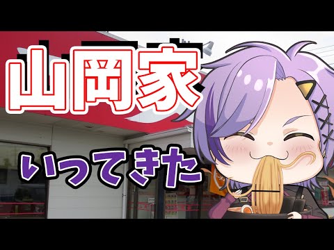 thumbnail_Xo65-Fm5Lls