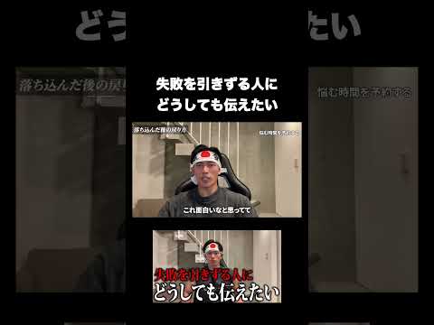 悩み続けてしまう時は、考える時間を先に決める