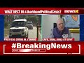 Govt Wants No Opposition CM | Kapil Sibal Takes a Jibe At BJP After Sorens Arrest  - 03:45 min - News - Video