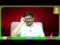 Babu Should Think On It  బాబు గారు ఆలోచించి చేయండి  - 00:55 min - News - Video