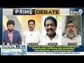 YCP Leader Narayana Murthy First Reaction On Pawan Kalyan,Chiranjeevi & Modi | Prime9 News  - 11:45 min - News - Video