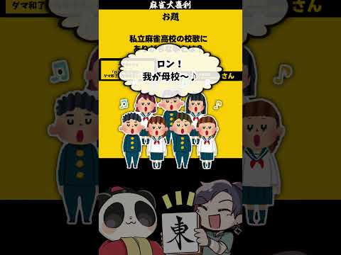 thumbnail_XoMzueu7KVE