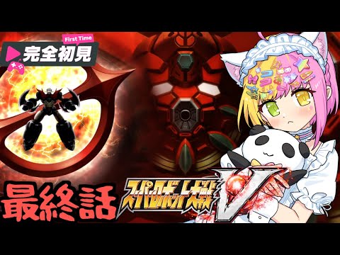 thumbnail_XoTJiCR5ZzI