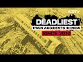 West Bengal Train Accident | 3 Deadliest Train Accidents In India Since 2010  - 01:14 min - News - Video