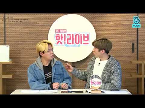 토니, 재원이 말하는 강타의 술버릇