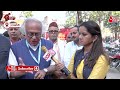 Loksabha Election 2024: Amethi और Raebareli में कौन होगा Congress का लोकसभा उम्मीदवार? | Aaj Tak  - 07:13 min - News - Video