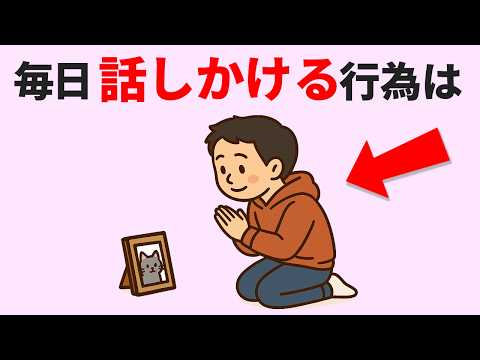 猫の動画サムネイル - 【猫との深い絆】猫が遺した見えない贈り物に涙が止まらない！猫がくれた記憶とこれからも生きる飼い主さんへの言葉15選 #猫 #雑学 #豆知識