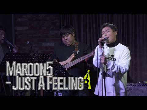 [Plum] Maroon5 - Just A Feeling (Cover. 전용일)