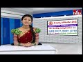 జోర్దార్ వార్తలు | Jordar News | Full Episode | 08-03-2024 | hmtv  - 07:44 min - News - Video