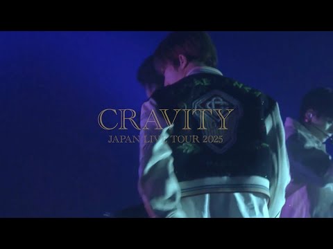 CRAVITY JAPAN LIVE TOUR 2025 “Bitter ＆ Sweet” Teaser#1