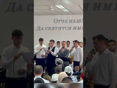 Бог рассекает море