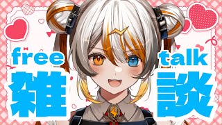 【雑談】今日って金曜日ですよね🧡⚡️#shorts  【VEE／偉雷アマエ #新人VTuber 】
