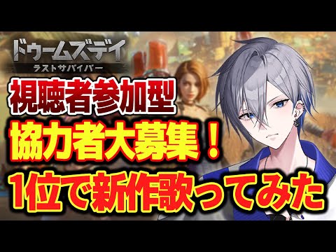 thumbnail_Xp8kr45-yRw