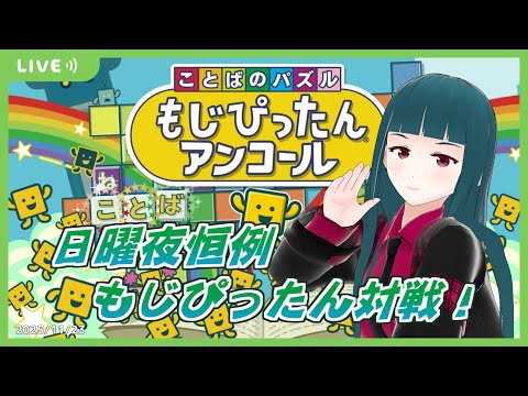 thumbnail_XpABGey6-Sc