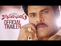 Katamarayudu Official Trailer - Pawan Kalyan, Shruti Haasan