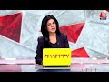 UP Politics LIVE Updates: Rahul Gandhi-Akhilesh Yadav की जोड़ी हिट, क्या करेगी बड़ा उलटफेर | Aaj Tak  - 00:00 min - News - Video
