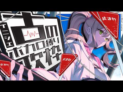 【 #歌枠 / #Karaoke 】カゲロウプロジェクト曲縛り👁️🗨️Singing Stream【 #松永依織 / #無原唱レコード】