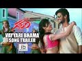 Garam songs trailers- Aadhi and Adah Sharma