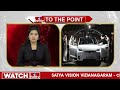 ఎలాన్ మస్క్ కోసం పోటీ పడుతున్నా రాష్ట్రాలు .. | Elon Musk | To The Point | hmtv  - 01:16 min - News - Video