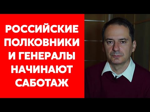 Грозев об отказе Европы от российских нефти и газа и о том, что делать Евросоюзу с Венгрией