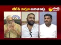 YSRCP Leaders Counters To Nara Lokesh Speach | Ambati Rambabu | Kodali Nani | Gudivada Amarnath  - 02:46 min - News - Video
