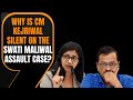 Why is CM Kejriwal Silent on the Swati Maliwal Assault Case? | News9