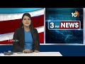 అవసరమైతే కేసీఆర్‎నూ పిలుస్తాం! | ustice Chandra Ghosh Sensational Comments | Kaleshwaram Project  - 03:42 min - News - Video