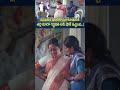 డెలివరీకి ఇంటికొచ్చిన కూతురికి తల్లి కూడా గర్భవతని షాక్ ఇచ్చింది..#navvulatv #shorts #comedy  - 00:57 min - News - Video