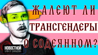 И ПОЧЕМУ ИХ ТОЛЬКО 1%? | Электричество лазером с дронов | BMW будут сами включать поворотники