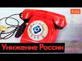   WhatsApp  Telegram     (English subtitles) @Max_Katz