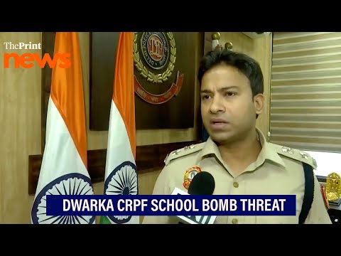 CRPF school in Dwarka receives bomb threat e-mail